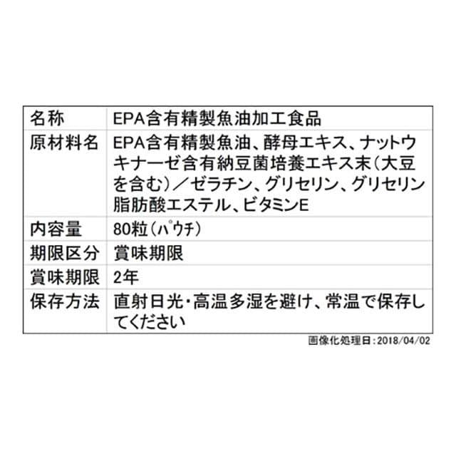 172560649