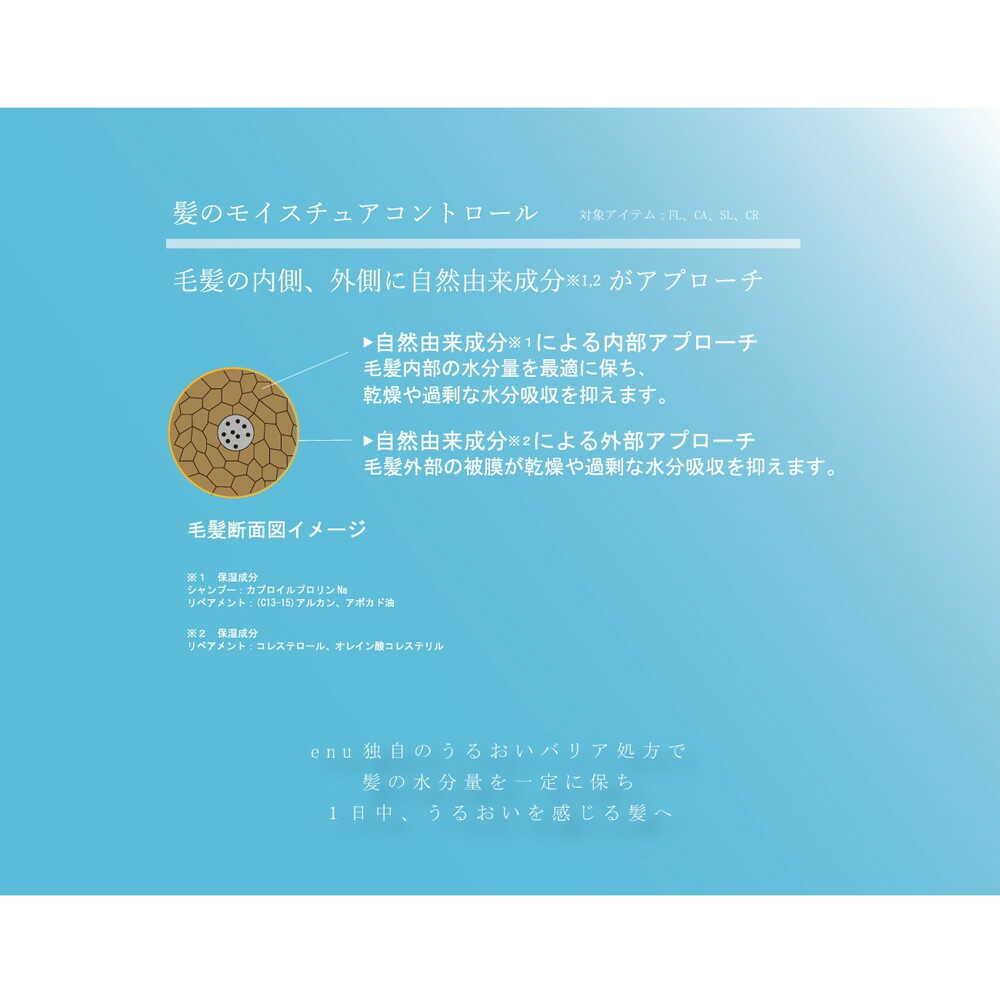172565802