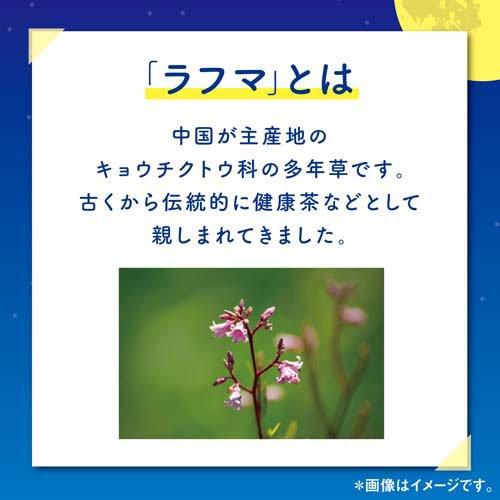172098034