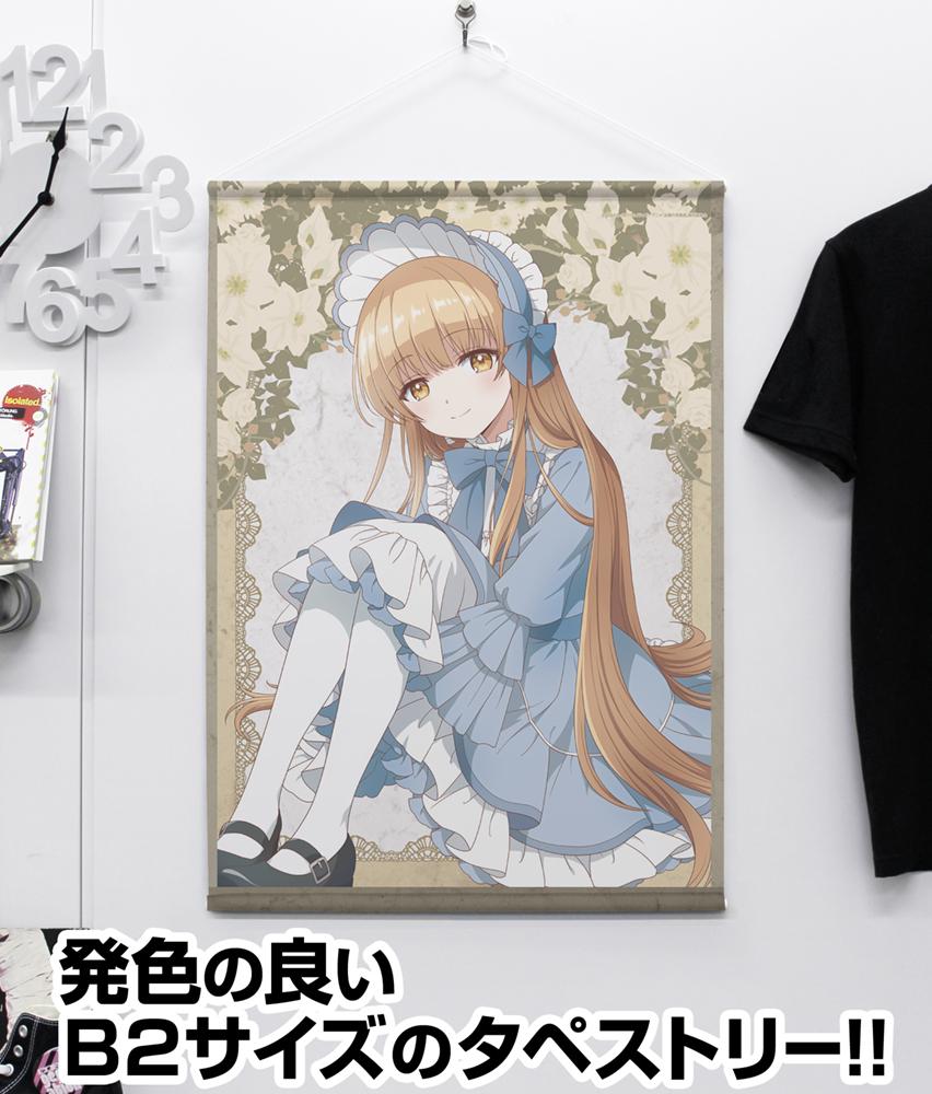 165550056