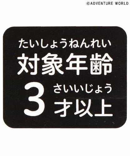 173737931