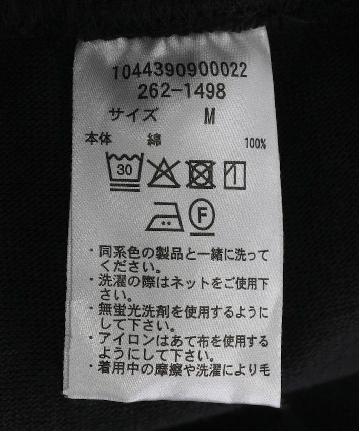 170638372