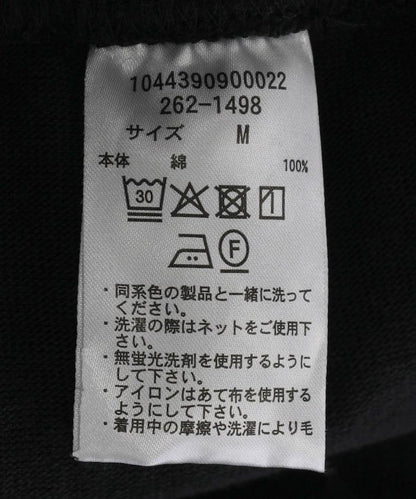 170638372
