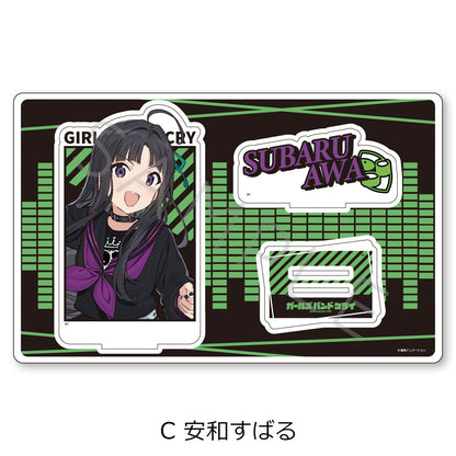 125612187