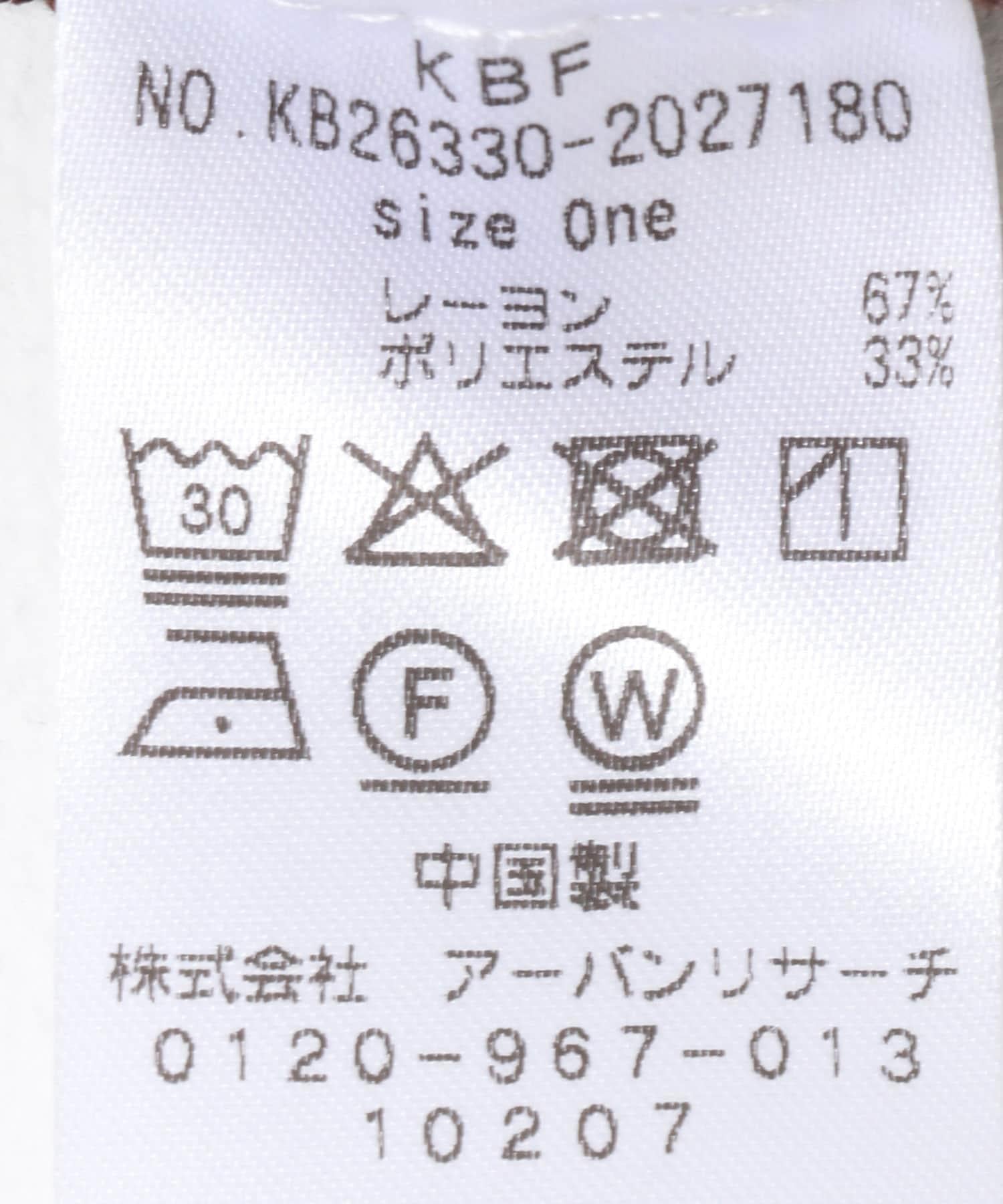 172698486
