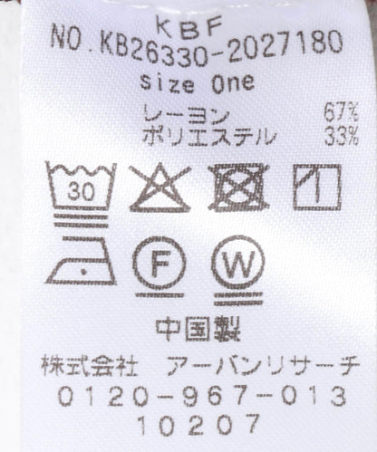 172698486