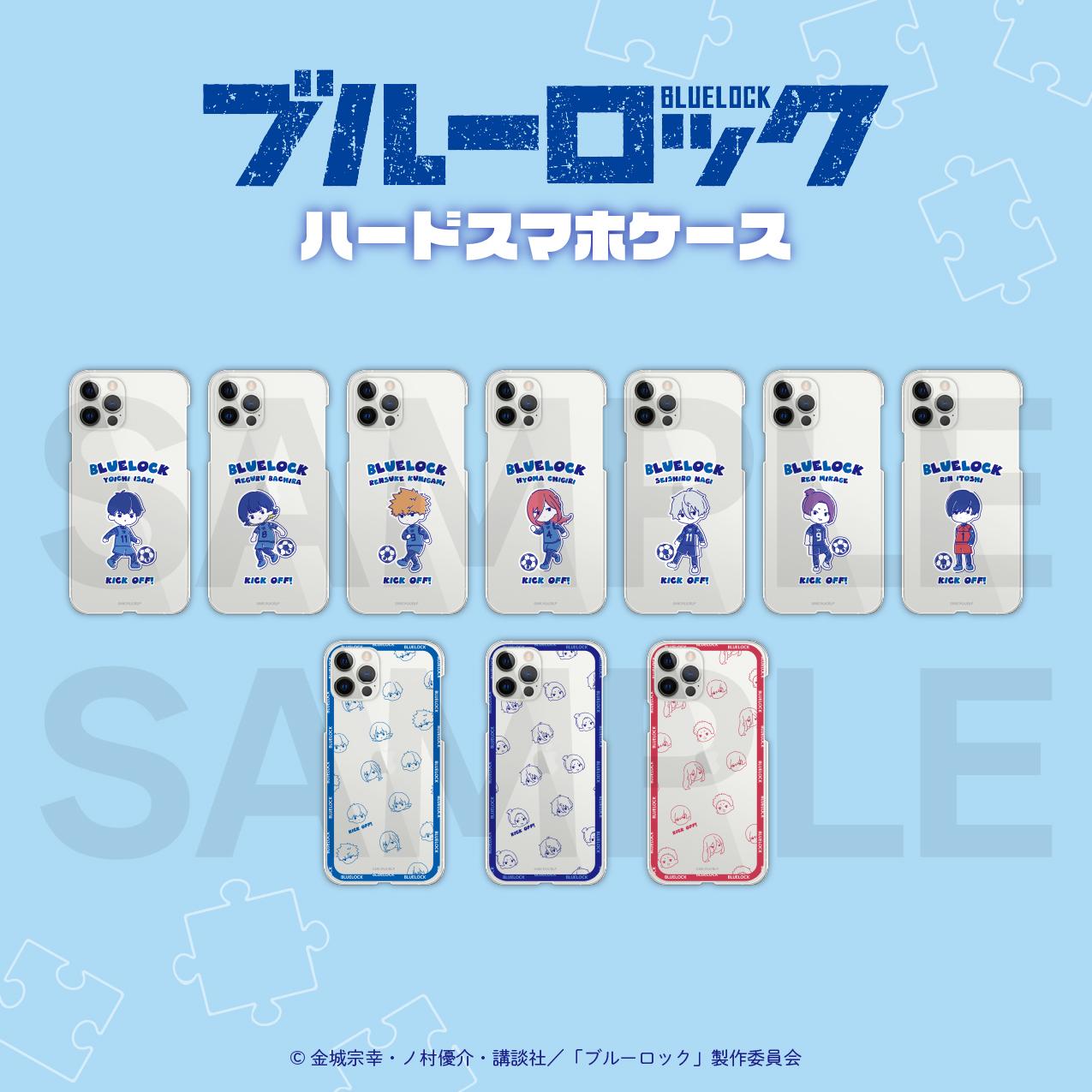 137687347