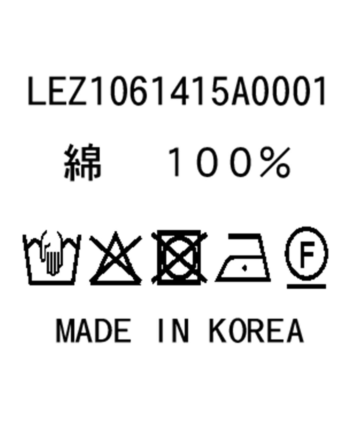 170238743