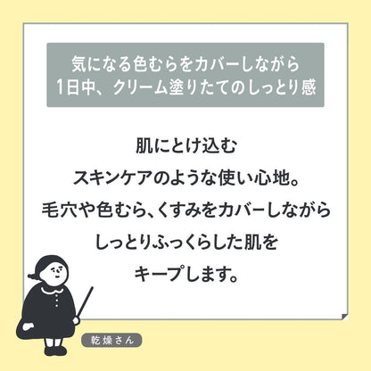 172493657