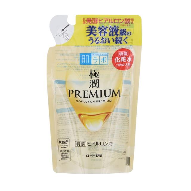 172458852