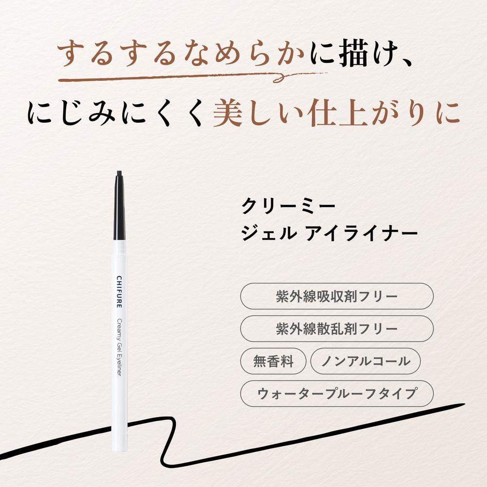 172528696