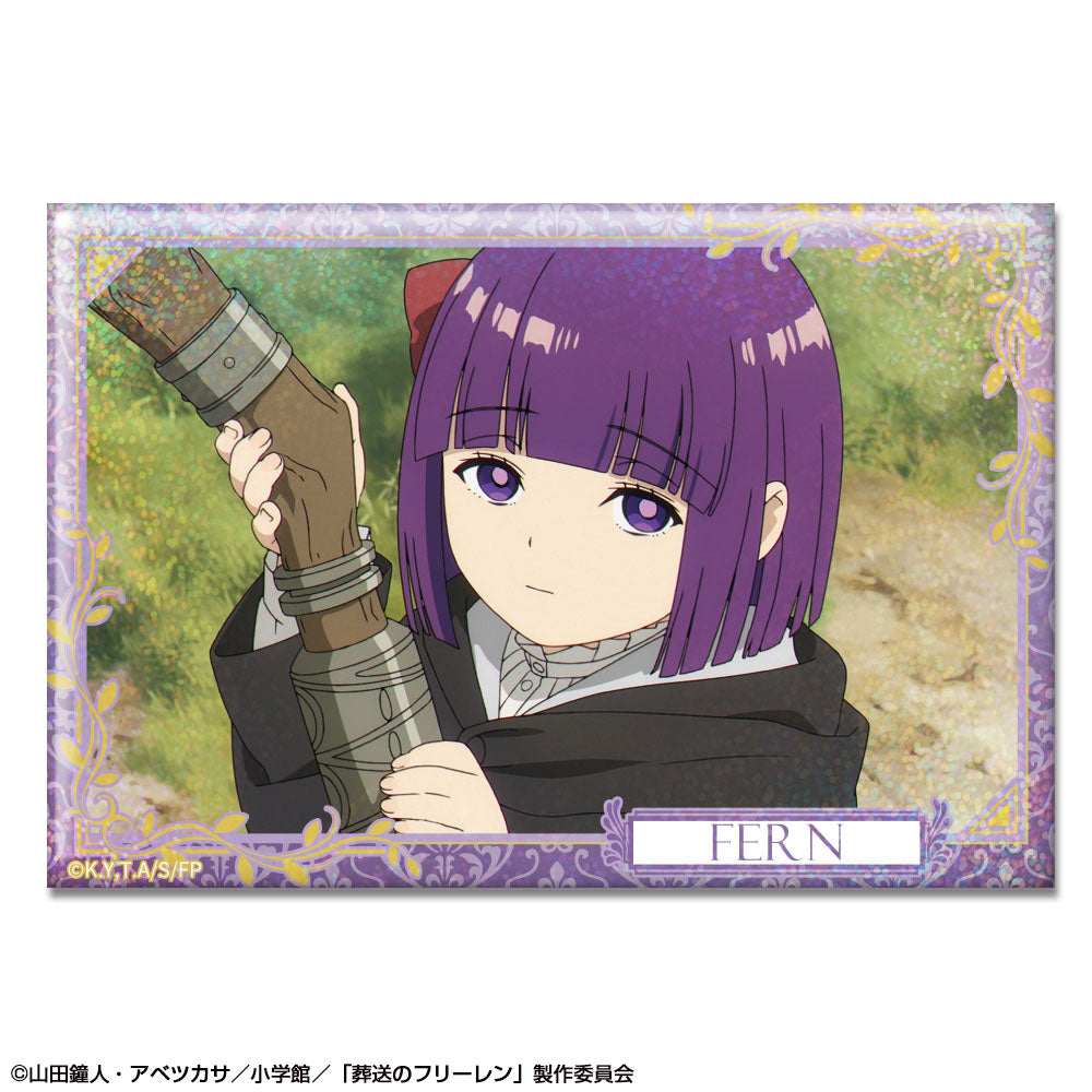 124048746