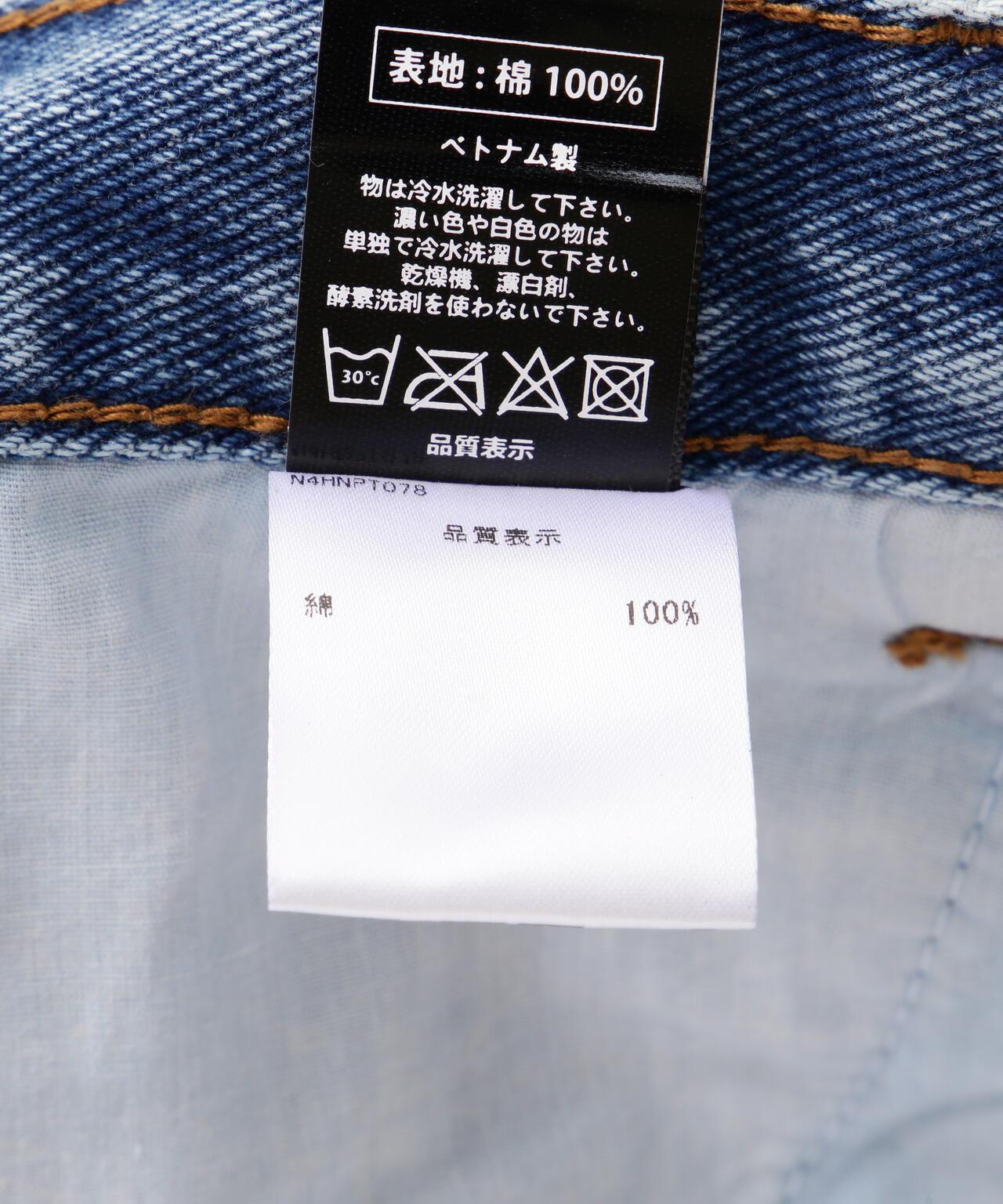 165836425