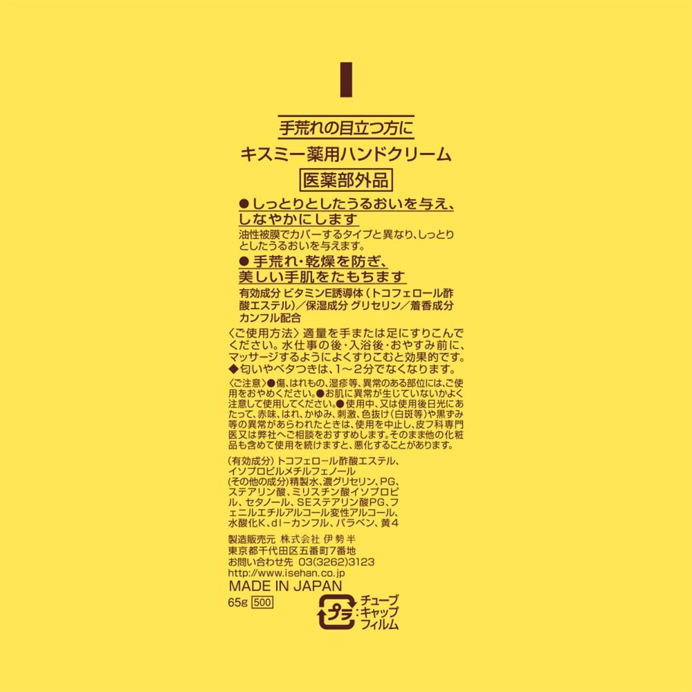 172550416