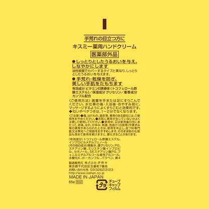 172550416