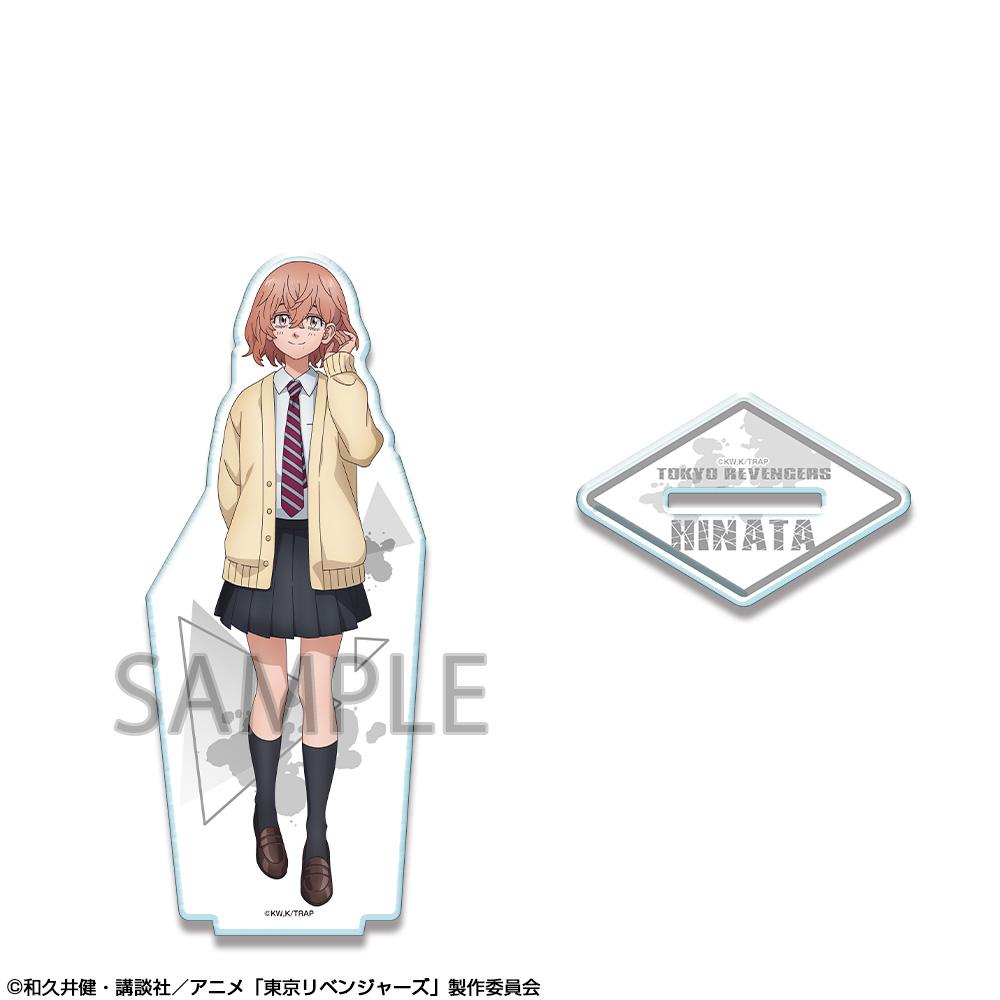 143067055
