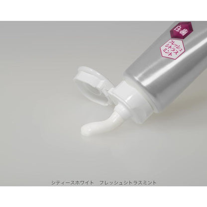 172561909