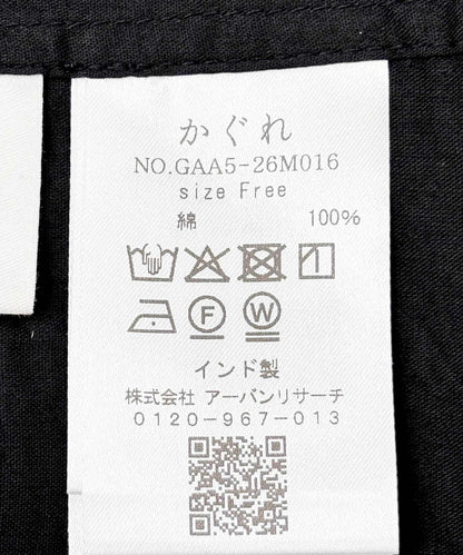 170612213