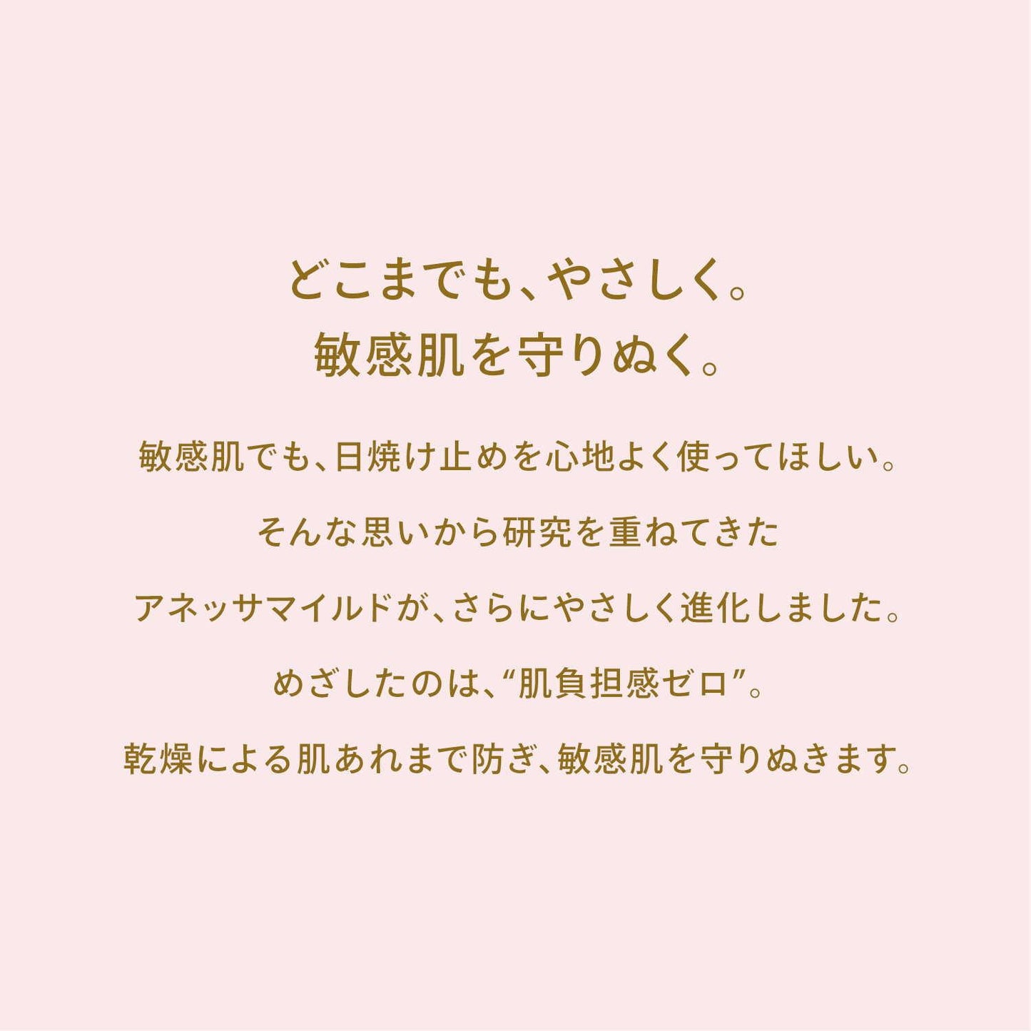 172501066