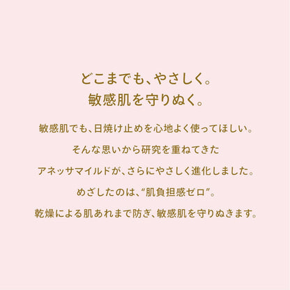 172501066