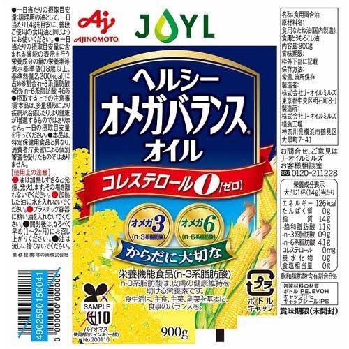 172418217