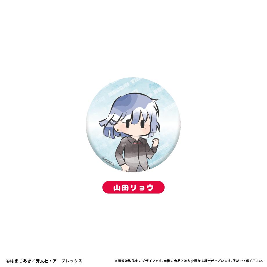 151726185