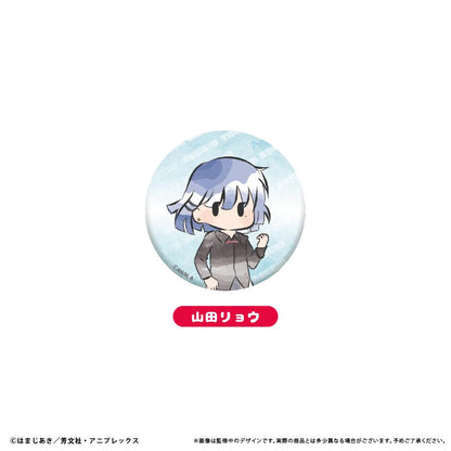 151726185