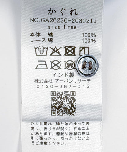170285768