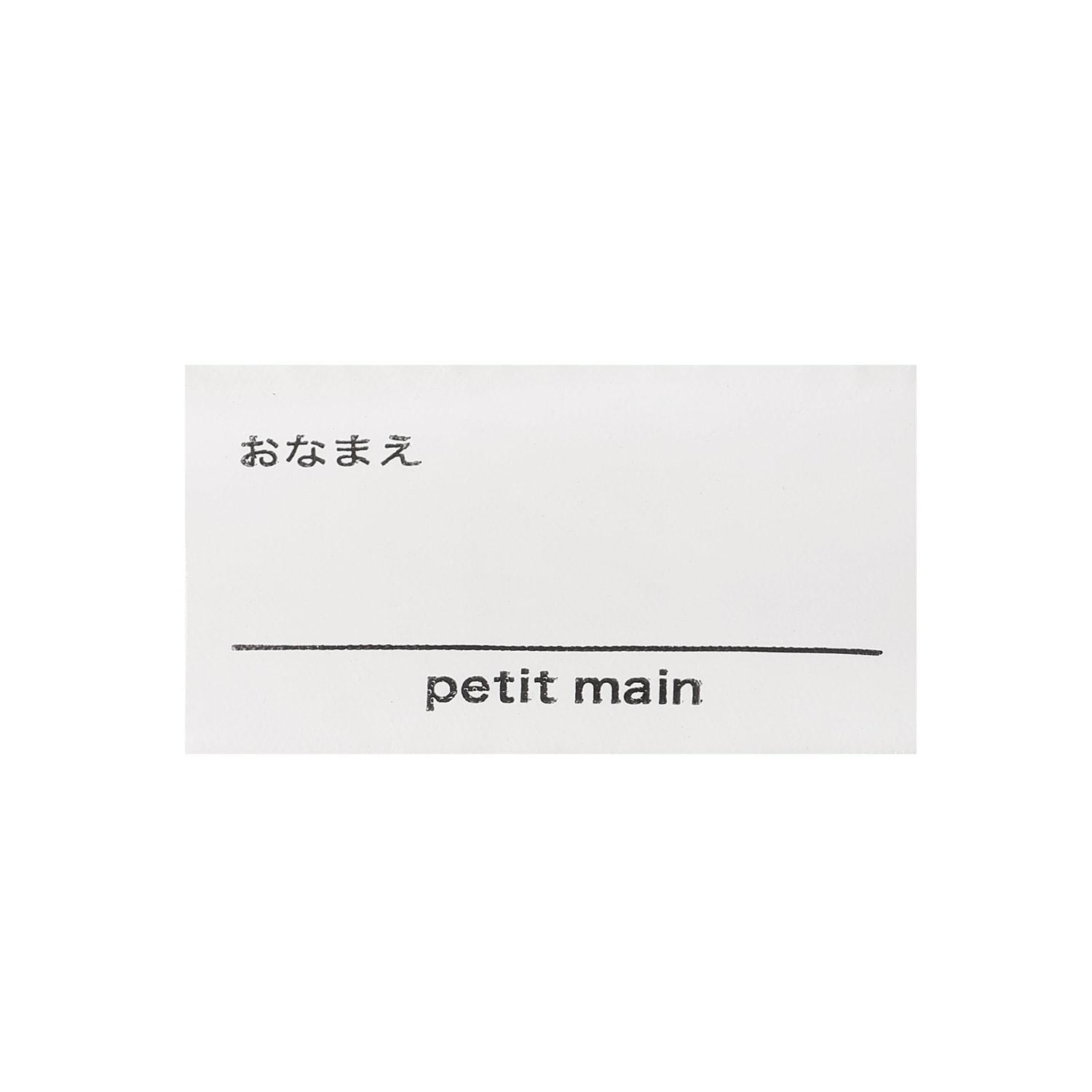 168988464