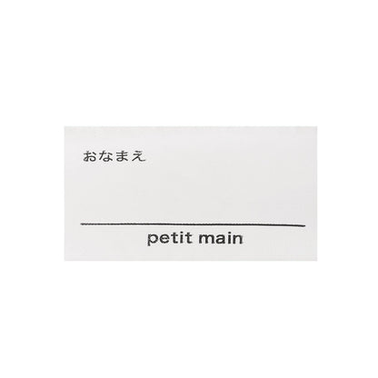 168988464
