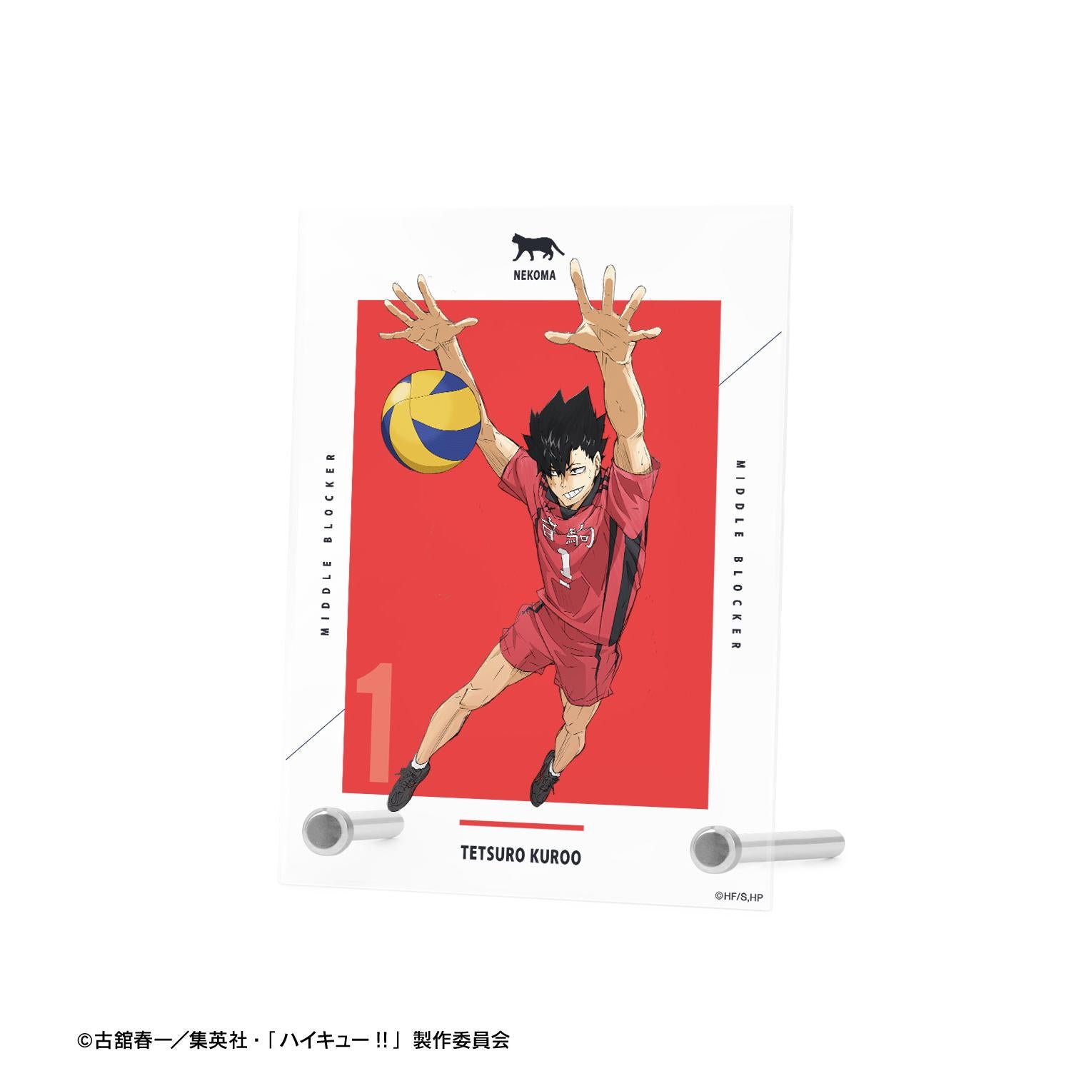 137690805