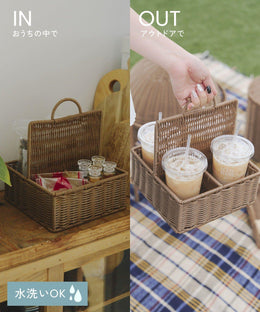 Household Goods