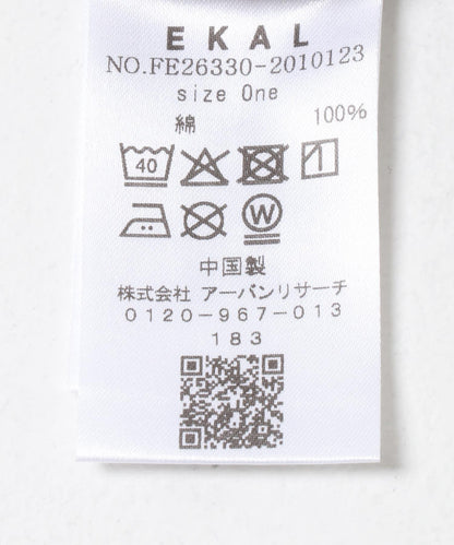 172449470