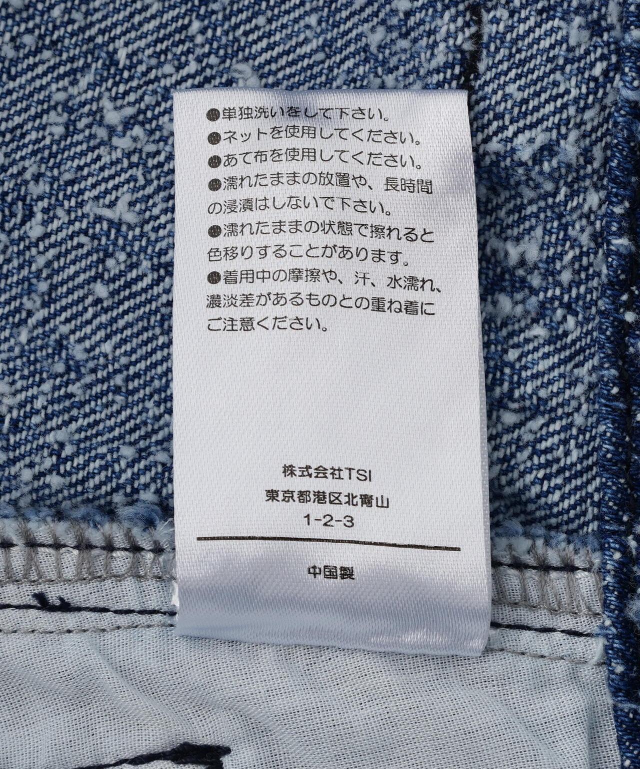 170969717