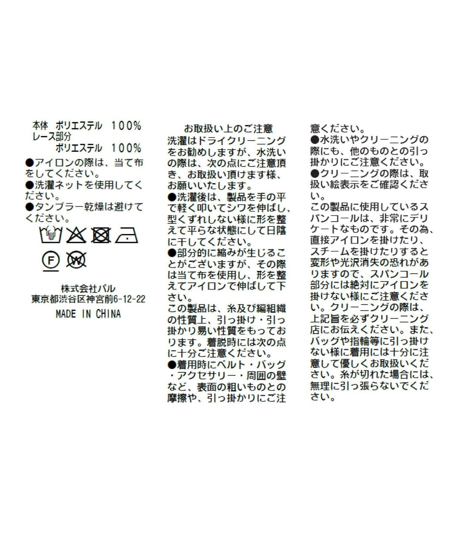 171842893