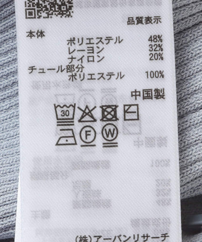 171113234