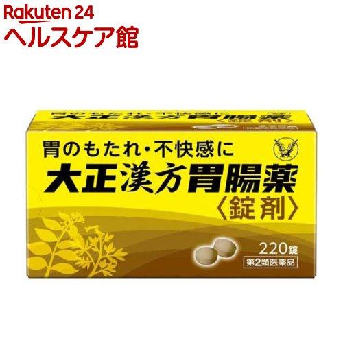 172408519