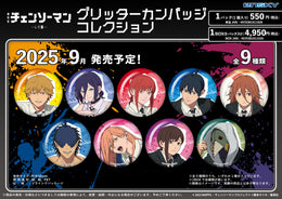 Badge Pins