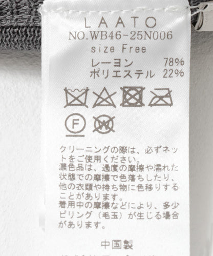 168405141