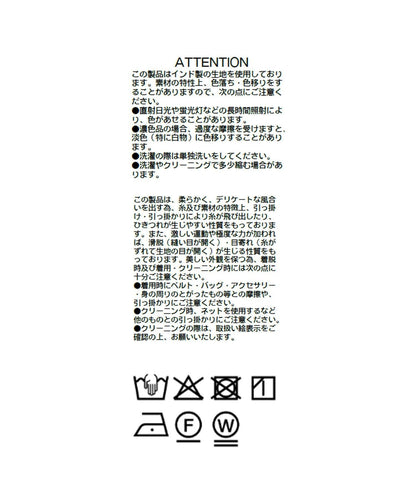 173899228