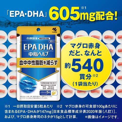172411401