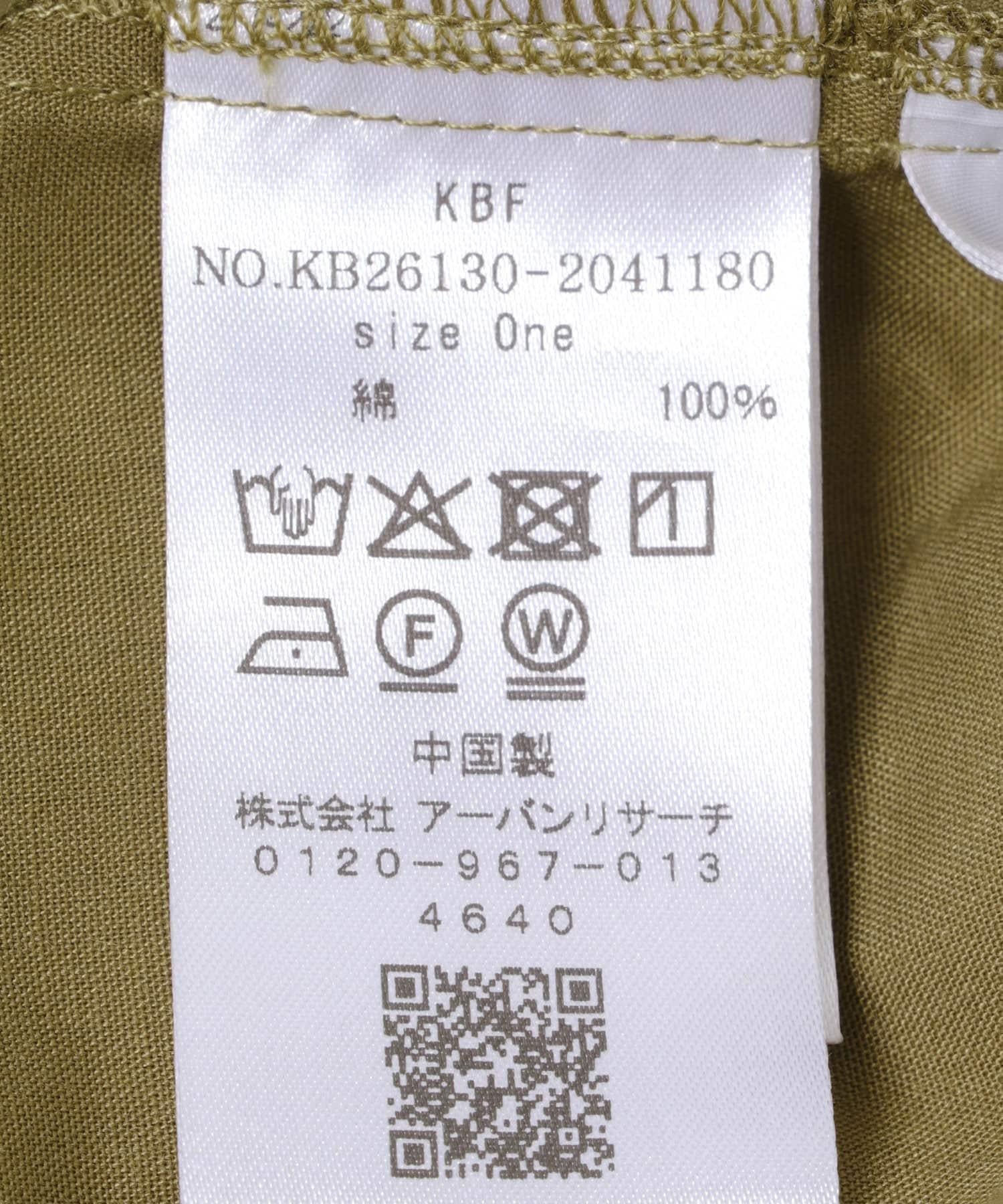 169130632