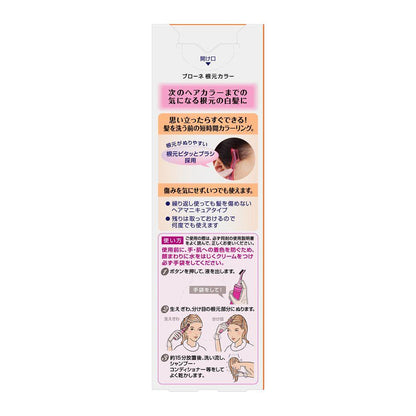 172458672