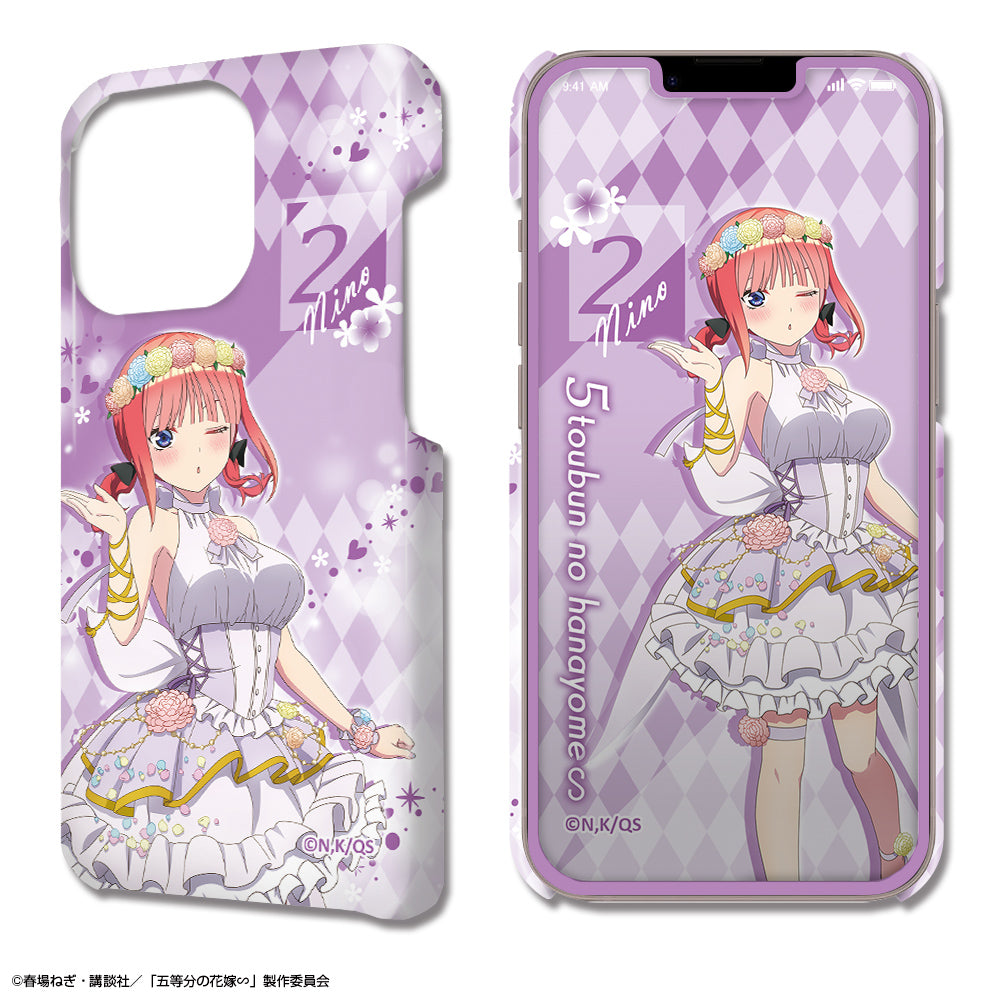 122517730