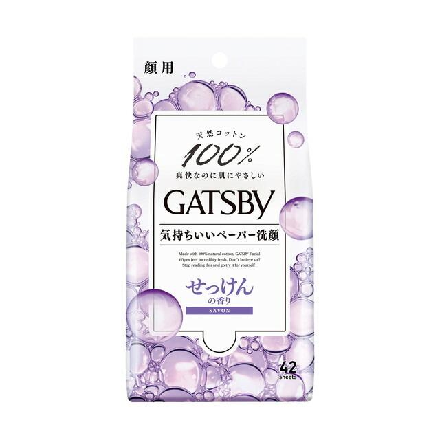 172554110