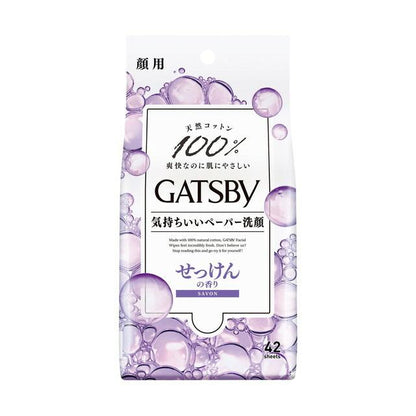 172554110