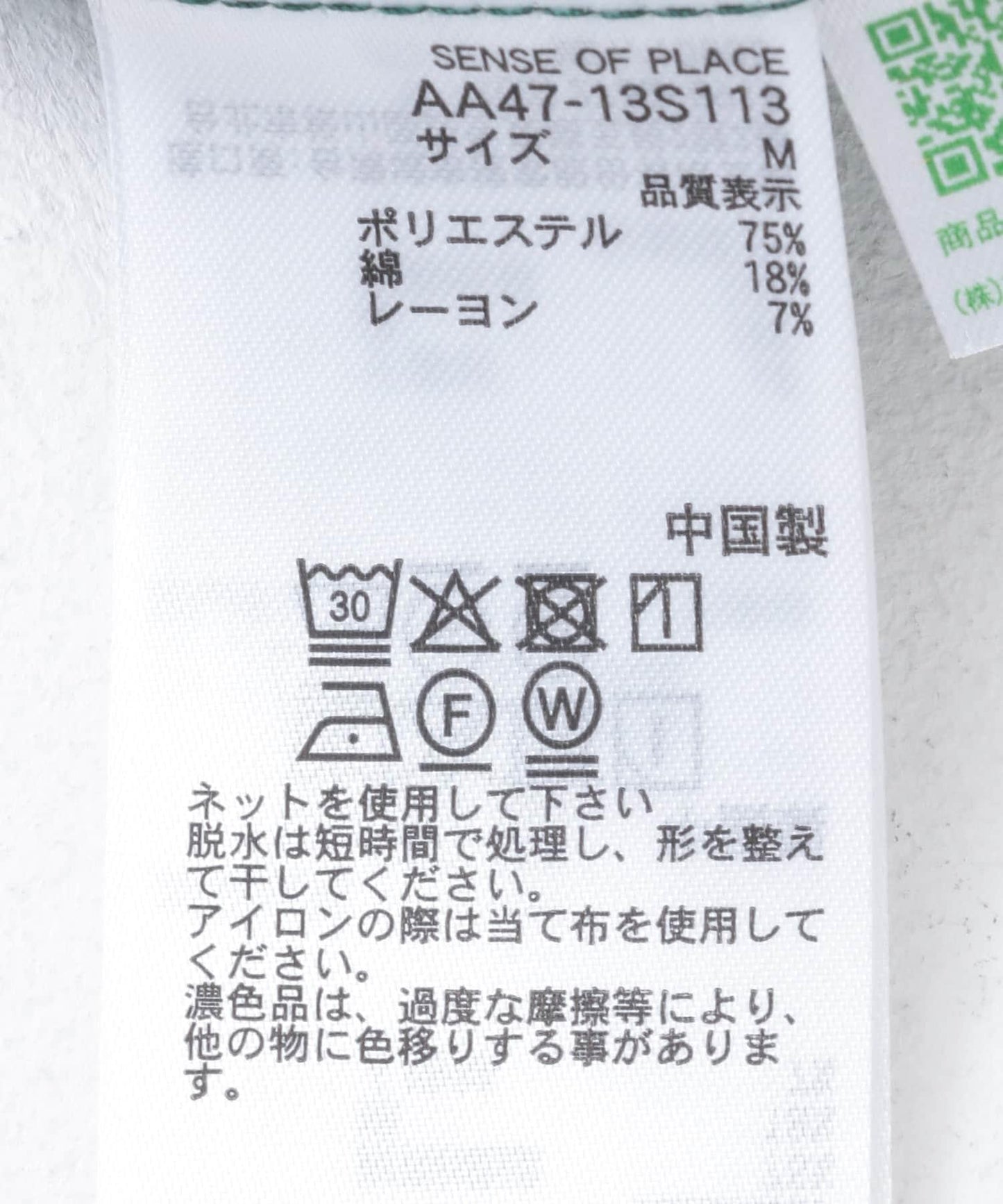 166054960
