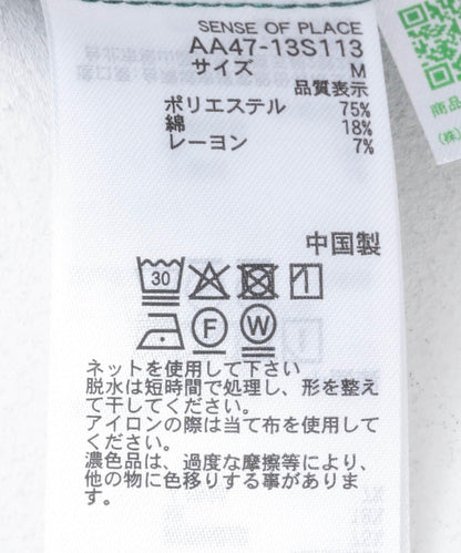 166054960