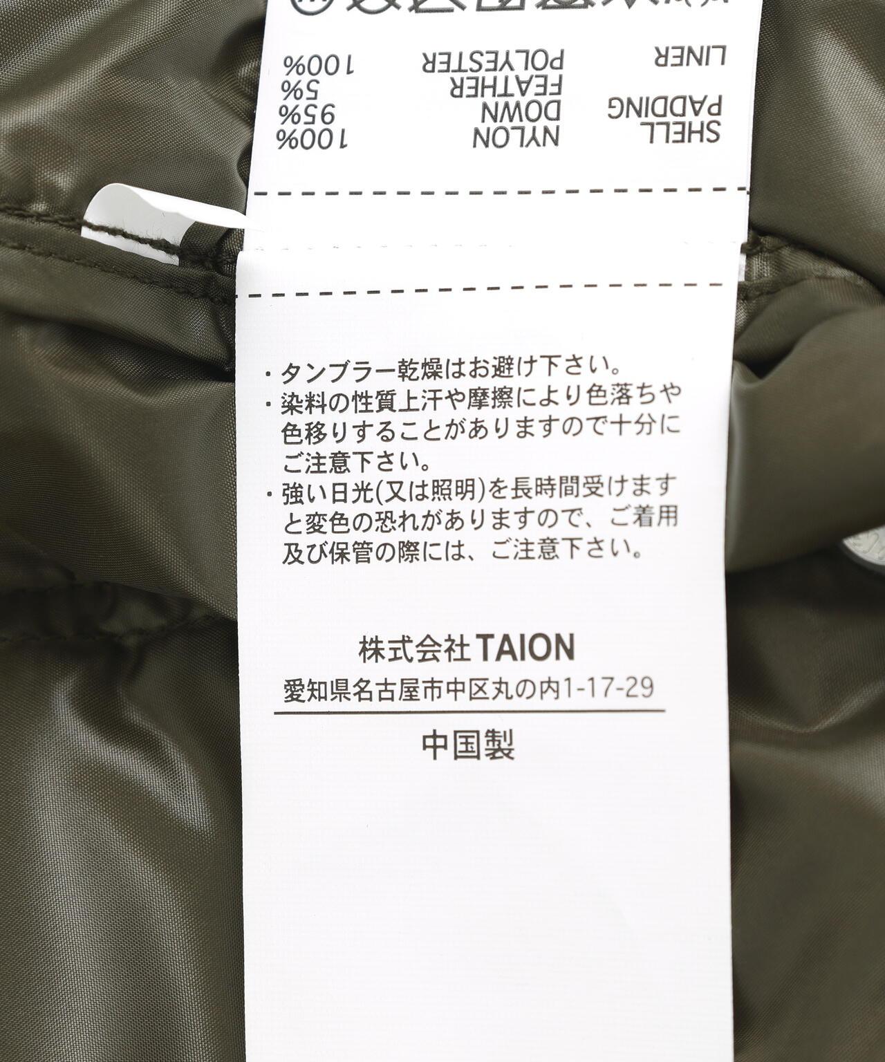 167492428