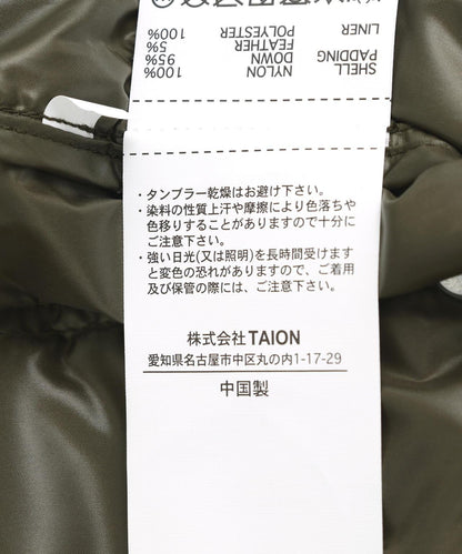 167492428